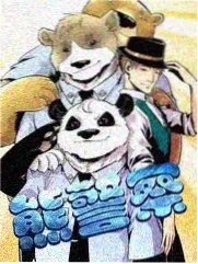 乘风破浪